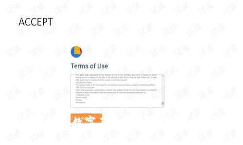 微信钱包数字不变的原因及解决方法