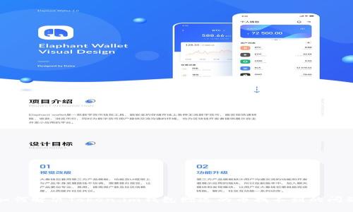 如何解决Token.im钱包赠送的币找不到的问题