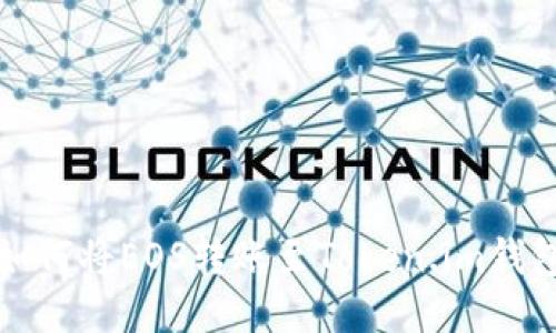 如何将EOS转账至Token.im钱包