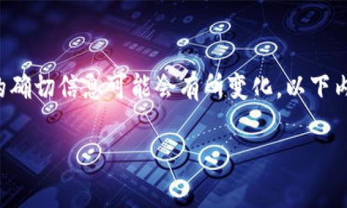 提示： 请注意“token.im”是一个特定的应用或网站，提供相应服务的确切信息可能会有所变化。以下内容仅为示例，具体步骤可能因网站设计或应用程序更新而有所不同。

如何在电脑上下载和使用Token.im