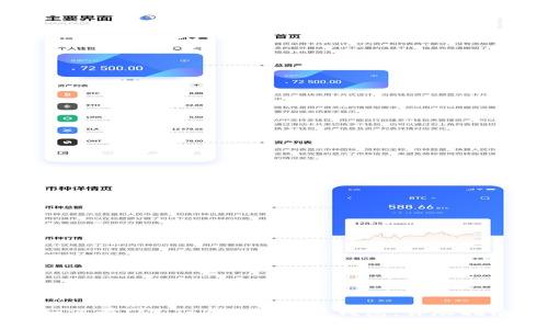 如何在IM Token中创建钱包：详尽指南