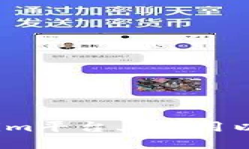 如何在Token.im平台上使用以太坊进行交易