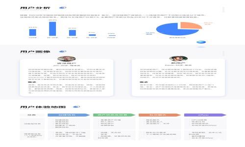 农行数字钱包的开通步骤和使用指南