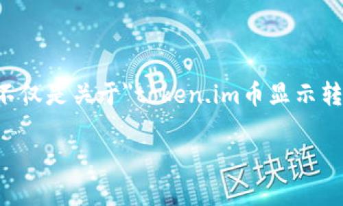 为了提供更详细的内容，我将以下内容进行展开，不仅是关于