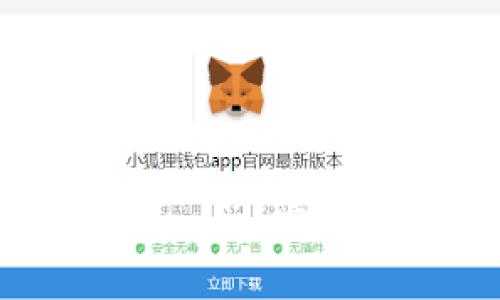 如何联系Token.im官方：全方位指南