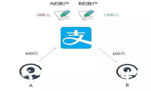 如何在猪八戒平台上进行区块链钱包开发