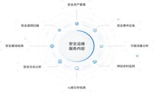   
Token.im与币安钱包的对比：哪个更适合您？