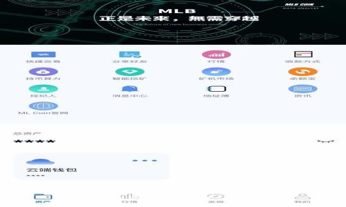 如何获取区块链钱包：新手指南