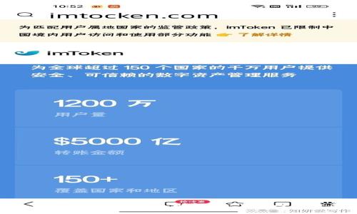 : Token.im与Atoken的区别解析：了解两者特色与应用