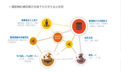 : 加密货币钱包能否被控制？深度解析安全性与隐私保护