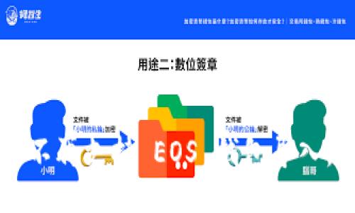 Token.im 不再支持 EOS 钱包导入，如何应对？
