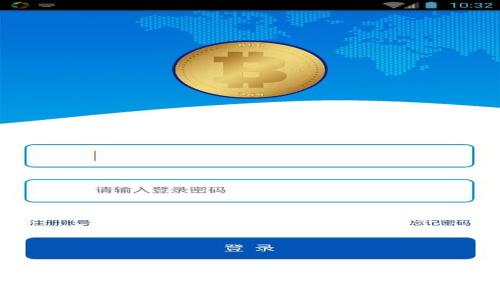 数字钱包ABPay：快速、安全的支付解决方案