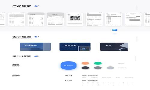 token.im钱包BTC没有私钥的风险及解决方案
