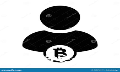 Token.im钱包操作指南：如何安全高效地使用Token.im钱包
