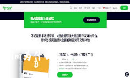 : token.im为什么无法在苹果设备上下载？