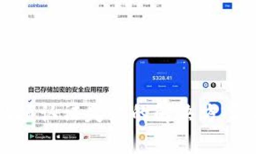 数字钱包视频认证失败的解决方案与常见问题