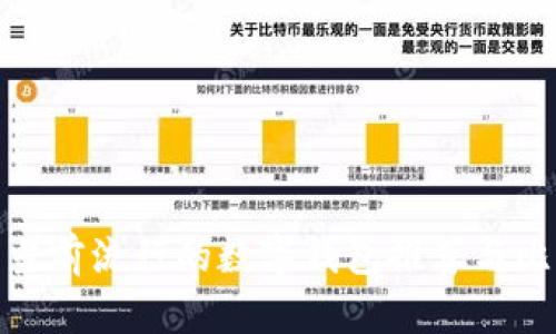 : 当前流行的数字钱包推荐与比较