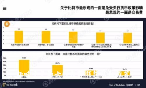 趣味十足的女性数字钱包昵称推荐