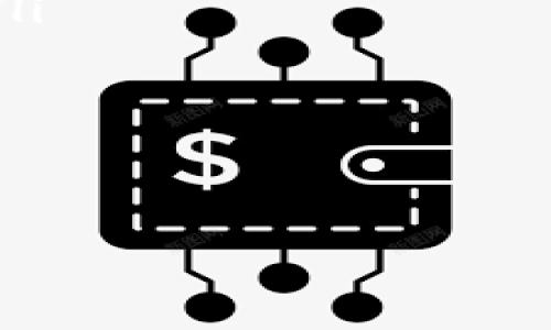   ERC20 Token 的全面指南：创建、交易与应用 / 

 guanjianci ERC20, 区块链, 智能合约, 加密货币, 代币交易 /guanjianci 

随着区块链技术的飞速发展，ERC20代币作为以太坊网络上的一种标准化代币格式，正获得越来越多的关注。ERC20出现在以太坊的白皮书中，并成为全球最受欢迎的代币标准之一。本文将全面介绍ERC20代币的创建、交易以及实际应用，并深入探讨其在加密货币生态系统中的重要性。

什么是ERC20代币？
ERC20是“Ethereum Request for Comment 20”的缩写，是一种技术规范，用于在以太坊区块链上创建和发行代币。ERC20代币允许开发人员通过智能合约来管理代币的转移、获取余额和授权使用功能。这种标准化让不同代币之间的交互变得更加简单和高效，促进了去中心化金融（DeFi）和初始代币发行（ICO）的发展。

ERC20代币的功能与优势
ERC20代币具备一系列的功能，这些功能使得它在区块链技术领域发挥了重要作用。首先，ERC20代币可以在以太坊区块链上进行无缝交易，这为代币的流动性提升提供了基础。其次，ERC20代币的创建相对简单，有助于吸引更多的开发者和创业者进入区块链领域。此外，ERC20标准的广泛采用也意味着这些代币能够与许多钱包和交易所进行兼容，从而减小了用户在使用过程中的操作难度。

如何创建ERC20代币
创建ERC20代币并不是一件难事，任何具有一定编程基础的人都可以通过智能合约创建自己的代币。通常，创建ERC20代币的步骤如下：
ol
listrong确定代币参数：/strong在创建代币之前，您需要确定代币的名称、符号（ticker）、总供应量、以及小数位数等参数。这个信息将帮助用户了解您的代币的基本属性。/li
listrong编写智能合约：/strong您需要使用Solidity语言编写智能合约，定义 ERC20 代币的基本功能，包括 mint（铸造）、transfer（转移）、approve（批准）、transferFrom（从他人账户转移）等方法。/li
listrong测试智能合约：/strong在部署智能合约之前，建议使用以太坊的测试网络（如Ropsten或Rinkeby）进行测试。这可以帮助您识别合约中的任何潜在问题。/li
listrong部署智能合约：/strong一旦智能合约通过了测试，就可以将其部署到以太坊主网上。在部署过程中，您需要支付一定的以太币作为矿工费。/li
/ol

ERC20代币的交易方式
ERC20代币的交易主要通过去中心化交易所（DEX）和中心化交易所（CEX）进行。用户可以选择将代币通过不同的渠道进行交易：
ul
listrong中心化交易所（CEX）：/strong如币安、火币、OKEx等。这些平台支持大量用户交易，可以提供良好的流动性，但用户需信任平台的安全性。/li
listrong去中心化交易所（DEX）：/strong如Uniswap、SushiSwap等。用户可以直接使用自己的钱包进行交易，不需要依赖中心化的机构。这类交易所的优势在于用户的资金控制权更高，交易成本也相对较低。/li
/ul

ERC20代币的实际应用
ERC20代币在开发者和企业中具有广泛的应用潜力。一些常见的应用包括：
ul
listrong融资和众筹： /strong很多项目通过创建ERC20代币进行ICO（初始代币发行）来获得资金。投资者通过购买代币来支持项目发展并期待未来的收益。/li
listrong去中心化金融（DeFi）： /strongERC20代币广泛应用于DeFi协议中，例如贷款、流动性挖矿和去中心化交易等。/li
listrong游戏和数字资产： /strong在一些区块链游戏中，ERC20代币也用于表示游戏内的虚拟物品，用户可以进行兑换和交易。/li
/ul

相关问题一：ERC20与ERC721的主要区别是什么？
ERC20和ERC721是以太坊网络上最常见的两种代币标准。ERC20是可替代代币的标准，每个代币都是相同的，具有相同的价值和功能，适合用于交易和支付。而ERC721是非可替代代币（NFT）的标准，每个代币是唯一的，不同于其他代币，通常用于表示数字艺术、收藏品等独特的资产。
这两种代币标准在智能合约结构上也有很大的区别。ERC20实施了一组基本的方法，如transfer、approve等，而ERC721则增加了独特的属性和元数据功能，以确保每个代币的唯一性。此外，ERC721还允许用户将元数据链接到代币，从而提供更多的信息和文化价值。这在艺术市场非常受欢迎。
总结来说，ERC20和ERC721在使用场景和技术架构上有显著差异，适合不同类型的资产和业务需求。

相关问题二：如何确保ERC20代币的安全性？
在创建和交易ERC20代币时，安全性是一个重要的考虑因素。确保代币安全可以采取几种措施：
ul
listrong代码审计：/strong在正式部署智能合约之前，应由第三方安全公司进行代码审计。审计能够找出潜在的漏洞和错误，降低被攻击的风险。/li
listrong采用成熟的安全标准：/strong遵循已验证的安全标准、加密算法和古典模式。许多安全领域的最佳实践可以帮助减少代币在使用过程中的安全隐患。/li
listrong进行压力测试：/strong 在智能合约上进行压力测试，以模拟高负荷环境下的表现，确保在面对大量交易时，系统的稳定性和安全性。/li
listrong多重签名：/strong在涉及大量资金交易时，使用多重签名机制可以提高安全性，确保资金的控制不会集中在某一个人身上。/li
/ul
通过以上措施，有效降低ERC20代币因技术问题或恶意攻击而导致的损失风险，从而确保代币的安全性。

相关问题三：ERC20代币的流动性如何提高？
流动性是影响ERC20代币成功与否的一个关键因素。要提高代币的流动性，可以采取以下几种策略：
ul
listrong上架交易所：/strong将代币上架各种中心化和去中心化交易所可以扩大用户的接触面，提高交易量。尤其是流动性高的交易对会促使更多的交易发生。/li
listrong提供流动性激励：/strong通过制定激励措施来吸引流动性提供者，例如提供交易手续费分成或者额外的代币奖励，以此鼓励用户将其持有的代币提供给流动池。/li
listrong建立社区支持：/strong通过社交平台、Telegram、Discord等方式建立社区，提高代币的知名度和用户参与度。社区越活跃，代币的使用和交易机会越多。/li
listrong增强代币的使用场景：/strong将代币应用于实际的产品或服务中，增加其在用户日常生活、商业应用中的实用性。此外，可以考虑跟其他项目合作，扩展代币的应用领域。/li
/ul
提高ERC20代币的流动性不仅能增强其市场竞争力，还能鼓励更多的投资者对其进行投资和关注。

相关问题四：未来ERC20代币的发展趋势是什么？
ERC20代币在区块链领域的应用已经逐渐成熟，但未来的发展趋势仍然充满了创新和挑战。以下是几点可能的发展方向：
ul
listrong与传统金融系统的结合：/strong随着金融科技的发展，ERC20代币可能会与传统金融产品相结合，实现更加复杂和高效的金融服务。例如，基于ERC20代币的贷款和保险服务可能会逐渐普及。/li
listrong合规性提升：/strong随着全球范围内对加密货币的监管政策逐步完善，ERC20代币的合规性也将成为关注的重点。未来，代币的发行可能需要遵循更多的法律框架和监管标准。/li
listrong对非可替代代币（NFT）的影响：/strong需要考虑ERC20代币在NFT领域的融合，ERC20代币可以用于表示某些NFT的权益，促进数字资产的流转和使用。/li
listrong技术创新：/strong随着区块链技术的不断进步，ERC20代币的创建和交互方式将会得到进一步的改善，可能出现更高效、更安全的技术架构，提升用户的使用体验。/li
/ul
总的来说，ERC20代币未来的发展潜力巨大，其在各个领域的应用前景值得持续关注。

随着区块链技术的进一步发展和成熟，ERC20代币将继续在加密货币生态系统中发挥着不可或缺的重要作用。通过不断创新和，我们可以看到ERC20代币的未来将会更加光明。