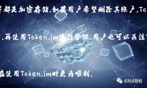 思考一个和  
newsletter
如何在Token.im中转换USDT至其他加密货币？详细指南
/newsletter

相关关键词  
guanjiciToken.im, 转换加密货币, USDT转换, Token.im教程, 加密货币使用指南/guanjici

---

Token.im平台简介
Token.im是一个用户友好的加密货币钱包，旨在为用户提供简单、有效的加密货币交易和管理服务。该平台支持多种加密货币的存储和交易，让用户能够便捷地进行资产的转移和兑换。Token.im不仅具备高安全性，还提供了多种功能，如智能合约、去中心化交易等，适合新手和资深用户使用。

如何在Token.im中转换USDT至其他加密货币？
在Token.im中转换USDT至其他加密货币的过程相对简单。首先，用户需要确保他们的Token.im账户中有足够的USDT余额。接下来，用户可以通过以下步骤进行转换：
ol
li登录Token.im账户，并导航到“资产管理”页面。/li
li在资产列表中找到USDT，并点击“转换”选项。/li
li选择要转换的目标加密货币，例如ETH或BTC。/li
li输入要转换的USDT数量，并确认交易信息。/li
li点击“确认交易”按钮，待系统处理后，转换完成。/li
/ol
完成这些步骤后，您将能够在Token.im中看到您兑换后的加密货币。如果您在转换过程中遇到任何问题，Token.im的客服团队可以提供帮助。

Token.im的交易费用
使用Token.im平台进行交易时，用户需要了解相关的交易费用。一般来说，Token.im会根据市场行情、网络拥堵情况和不同的加密货币类型收取一定的手续费。具体费用可能会有所不同，因此建议用户在进行每笔交易前，查看相关的费用说明，以避免意外情况。此外，Token.im还提供了VIP会员服务，会员可以享受更优惠的交易费用。

Token.im的安全性
安全性是用户在选择加密货币钱包时非常重视的一个因素。Token.im为了保障用户资产的安全，采取了多种安全措施，包括：
ul
li多重签名技术：确保只有经过授权的用户才能进行资产转移。/li
li冷热钱包分离：将大部分资产存储在冷钱包中，以防止黑客攻击。/li
li定期安全审计：对平台的安全体系进行定期检查和更新。/li
li用户自主控制私钥：用户可以选择导出自己的私钥，掌控自己的资产。/li
/ul
通过这些安全措施，Token.im提供了一个相对安全的环境来管理和交易加密货币。

如何恢复Token.im账户？
如果用户意外忘记了密码或者无法访问Token.im账户，他们可以使用账户恢复工具。首先，确保您有备份的助记词（Mnemonic Phrase）或私钥。这些是恢复账户的关键。具体步骤如下：
ol
li在登录页面，点击“忘记密码？”链接。/li
li根据提示输入助记词，系统会验证您的身份。/li
li如果信息正确，您将能够设置新的密码并重新进入账户。/li
li确保将新的密码妥善保管，以避免再次遇到类似问题。/li
/ol
如果丢失助记词，账户将无法恢复，这也是使用加密货币钱包时需要注意的安全事项。

四个相关问题及详细解答

1. Token.im支持哪些加密货币的转换？
Token.im支持多种加密货币的转换，其中包括但不限于主要的加密货币如比特币（BTC）、以太坊（ETH）、USDT、莱特币（LTC）等。用户可以在资产管理界面查看所有支持的加密货币，并选择自己所需的转换。Token.im会定期更新支持的数字资产，因此用户可以期待在未来支持更多的加密货币。对于一些较小的或新的币种，用户可以在Token.im的公告或更新日志中查找最新信息。

2. 如何提高在Token.im中的交易效率？
提高在Token.im中的交易效率有几个方面可以考虑。首先，用户应确保网络连接稳定，因为延迟可能影响交易的顺利进行。其次，熟悉平台的界面和功能也非常重要，这样您可以快速找到所需的操作。此外，在进行交易前，提前了解市场行情和目标加密货币的价格波动，可以帮助用户做出更明智的交易决策。此外，用户可以将常用的交易对添加至收藏夹，快速访问。

3. Token.im的隐私政策是怎样的？
Token.im非常重视用户的隐私和数据安全。在注册和交易过程中，Token.im会收集必要的信息以提供服务，但不会共享用户的个人信息给第三方。用户的交易记录、资产信息等都是加密存储。如果用户希望删除其账户，Token.im也提供了相应的流程以确保用户的要求得到满足。所有用户在使用Token.im前，建议详细阅读隐私政策，以了解自己的权利和Token.im如何负责保护用户数据。

4. 是否可以通过Token.im进行法币交易？
通过Token.im进行法币交易的功能可能会有所限制，因为该平台主要专注于加密货币之间的交易。然而，用户可以通过OTC（场外交易）或其他交易所将法币转换为加密货币后，再使用Token.im进行管理。用户也可以关注Token.im推出的新功能，以确定是否将来会支持法币交易的功能。若需要进行法币交易，用户可以考虑其他平台或交易所的服务，或者寻找支持法币购买加密货币的中介机构。

---

通过以上内容，相信用户对如何在Token.im中转换USDT至其他加密货币有了更深入的了解，并且能有效利用Token.im提供的服务。此外，通过回答相关问题，希望能帮助用户在使用Token.im时更为顺利。
