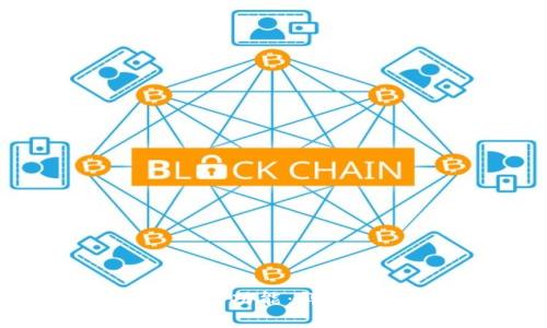 如何创建数字钱包功能：详尽指南与实用技巧