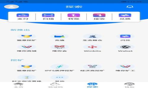 如何将Token.im钱包中的XRP提现到其他账户