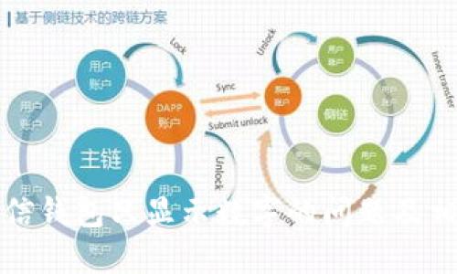 如何解决微信钱包只显示数字的问题及相关解决方案