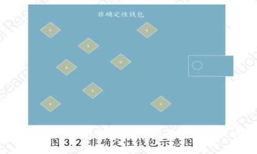 区块链网页钱包接口异常的原因及解决方案