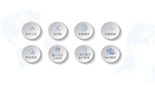 详细解析河津数字钱包的功能与应用