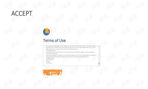 新版Token.im的全面解析：币圈新选择