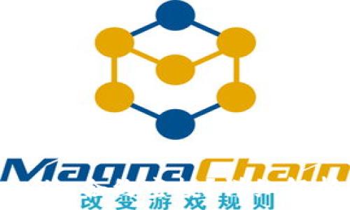  
什么是Token.im合约空投？详细解析与实用指南