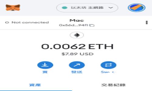 如何在Token.im中找到助记词？
