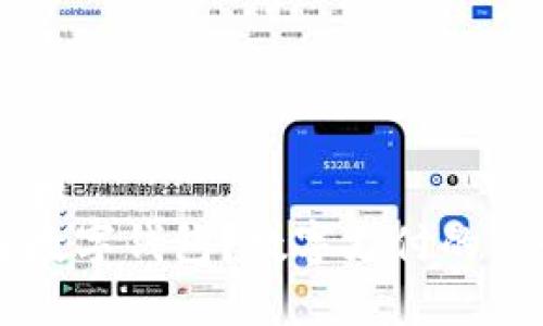 思考一个和  
为何选择数字钱包？数字支付的优势与应用