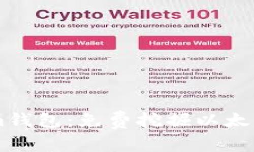 最新Token.im钱包：免费挖掘以太坊的全新体验