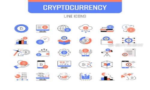 及关键词

火币网如何将ETH转移到imToken钱包的详细指南