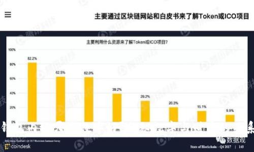 钱包内放哪些数字好？揭秘数字与财富的关系