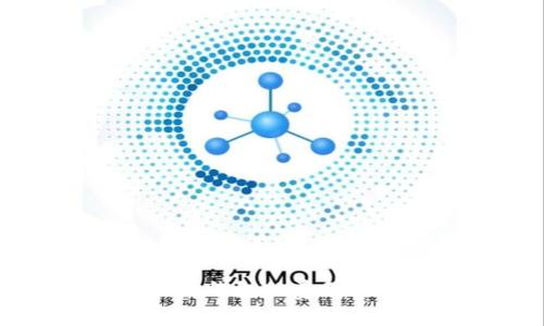 开发一个区块链钱包的费用与影响因素分析