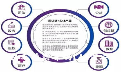 token.im安装提示有病毒吗？如何安全使用和安装？