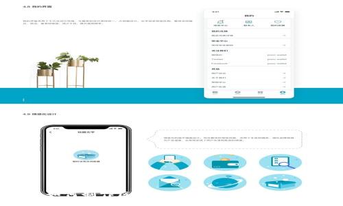 如何制作区块链硬钱包：全面指南