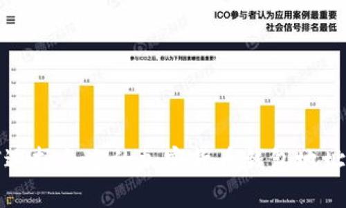 如何选择合适的加密货币钱包地址格式