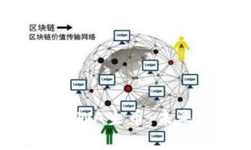 深入了解Token.im中的GWA生币：未来数字资产的趋势与应用