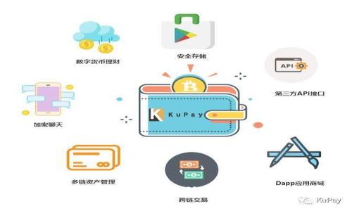 区块链钱包操作流程详解：从创建到使用的完整指南