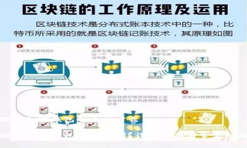 理解推特加密钱包的关闭方式

推特推出加密钱包怎么关闭？详细指南与常见问题解答