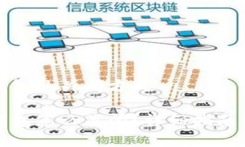 理解推特加密钱包的关闭方式

推特推出加密钱包怎么关闭？详细指南与常见问题解答