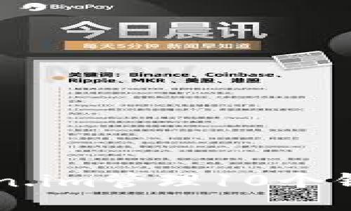 如何使用Token.im管理10个钱包: 详尽指南