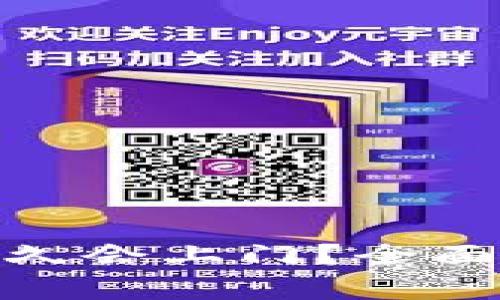 数字钱包逾期多久会上门？全面解析及应对策略