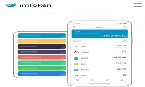 如何在Token.im上设置保护锁