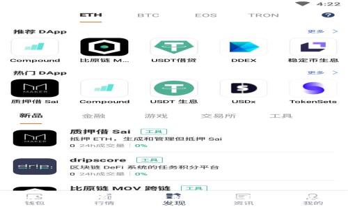 最新Token.im空投币领取指南：如何快速获取你的加密货币奖励