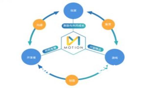 数字钱包会被追踪吗？揭秘数字资产的隐私与安全