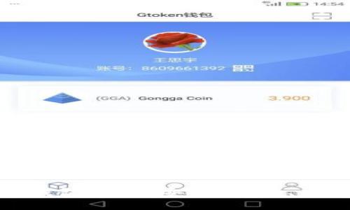 加密钱包推介文案范文

最佳加密钱包推荐：安全、方便、高效的选择